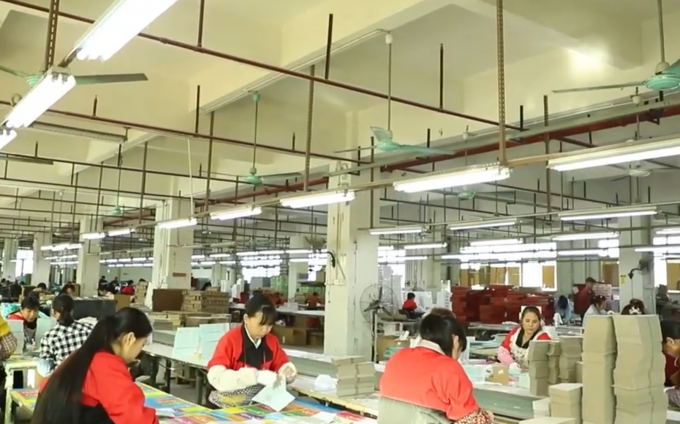จีน Zhuhai Danyang Technology Co., Ltd รายละเอียด บริษัท 1
