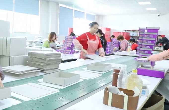 จีน Zhuhai Danyang Technology Co., Ltd รายละเอียด บริษัท 0